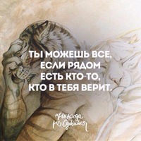 Виталий Ерохин