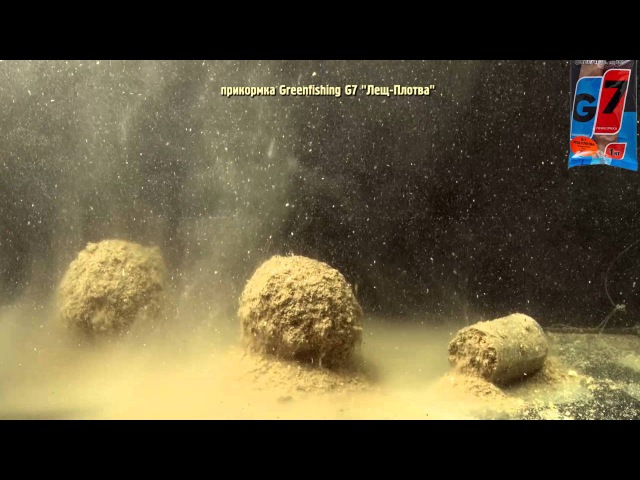 Прикормка Greenfishing G7 Лещ-Плотва