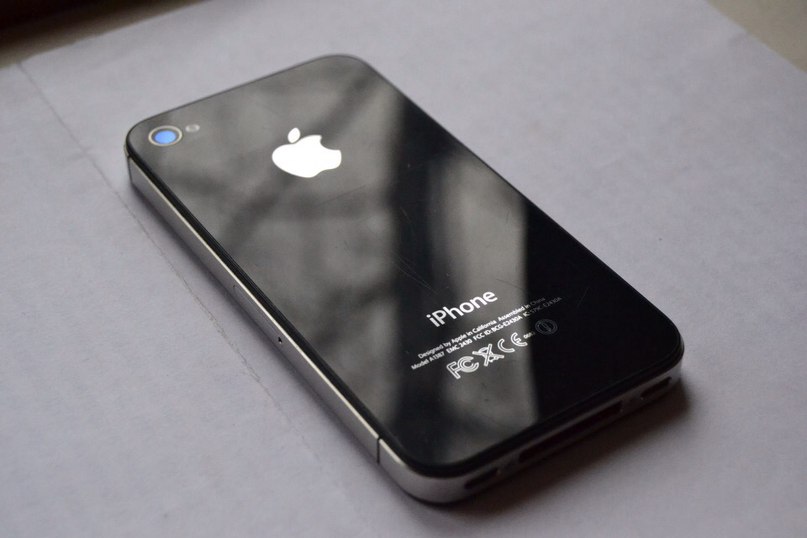 Магазин Продам Iphone