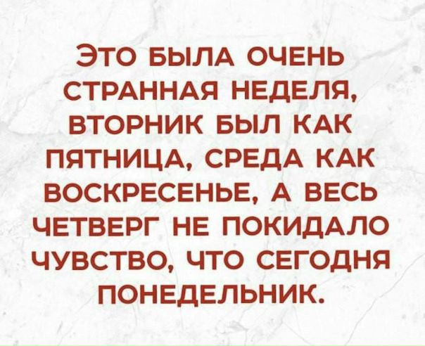 8 сообществ, на которые стоит подписаться: 