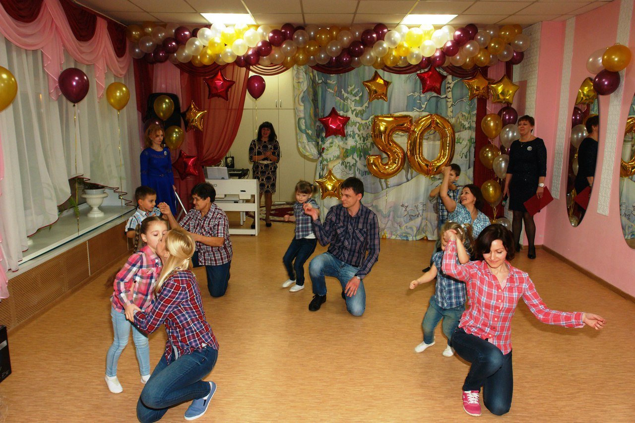 Детскому саду 50 лет!