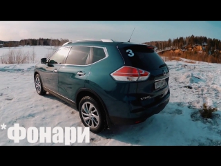 Отзыв недовольного владельца СТАРОГО Ниссан Х Трейл о НОВОМ Nissan X trail 2017. 720р