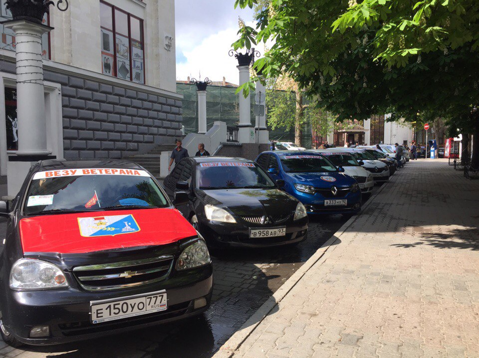 АКЦИЯ "Подвезу ВЕТЕРАНА 2019"