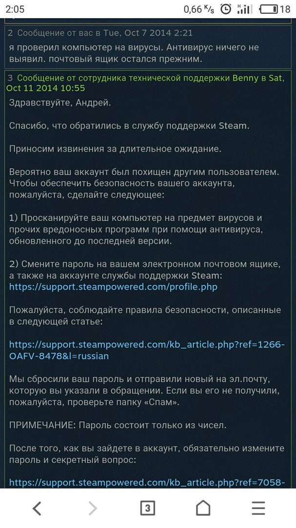 LmFidGBIDms.jpg