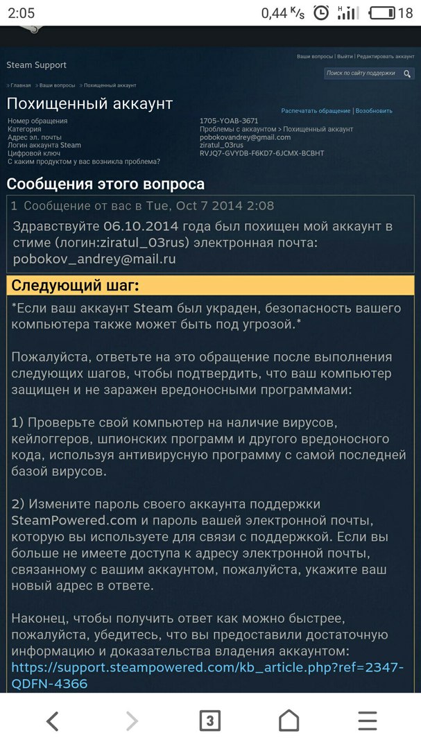 VKpMRz4Fpik.jpg