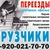Фото пользователя Сергей