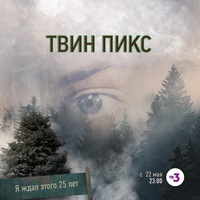 Антон Фодев