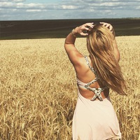 Эля Умярова | Москва