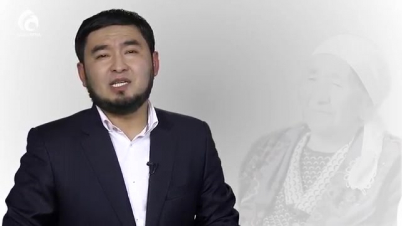 Аналарды ардақтайық