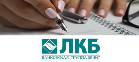 Пенсионное обеспечение военных пенсионеров в украине