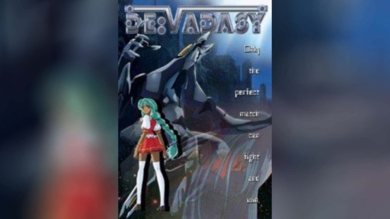 Девадаси (1999) | Devadasy