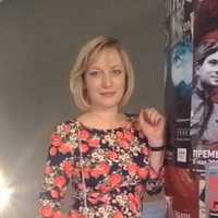 Юлия Агафонова