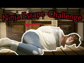 NINJA ESCAPE CHALLENGE/DUCT TAPE/ WONDROUS REQUEST