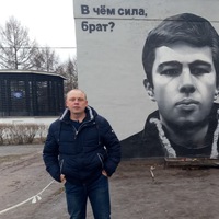 Вячеслав Новиков