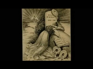 Die
