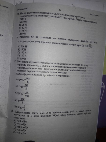 Онлайн ойын автоматтары Оливер барда ойнайды онлайн пирамида машинасы