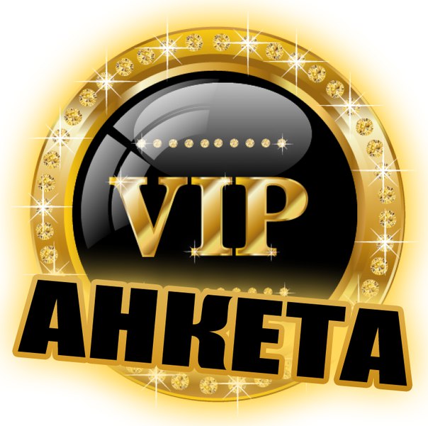 prostit-anketa-petropavl-vip-seks-znakomstva-bryunetki-shatenki-s-zelenimi-glazami-vologda