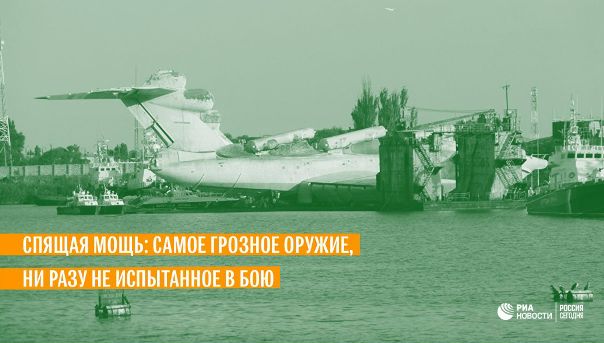 Подборка грозных вооружений, которым не нашлось места на поле боя XXI века, но которые все еще хранятся на складах и ждут своего часа: 