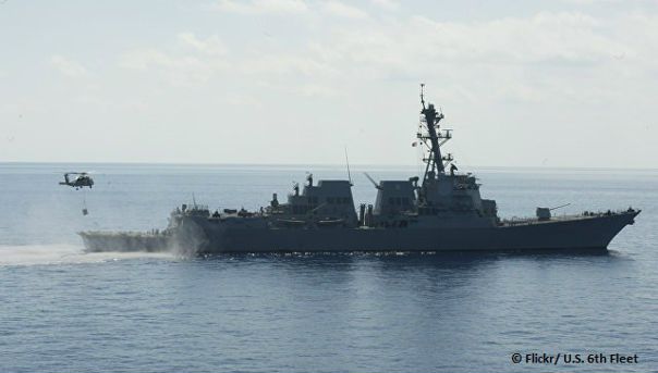 США направили ракетный эсминец в Южно-Китайское море: 