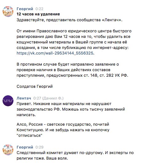 https://pp.userapi.com/c636916/v636916756/58006/hjneNMLTdwE.jpg