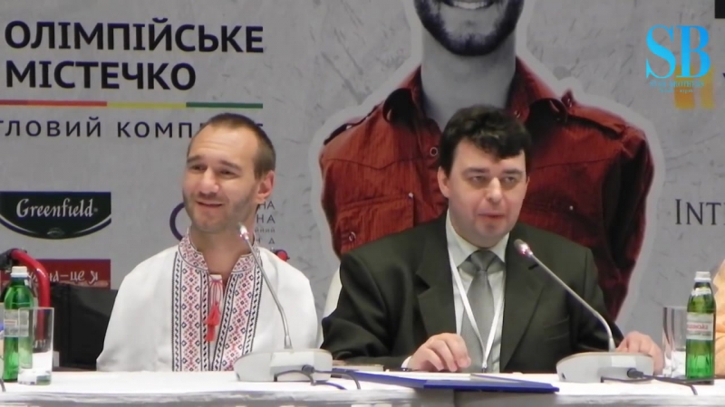 НІК ВУЙЧІЧ ПРО СІМЮ