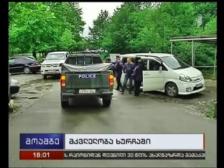 მკვლელობა საოკუპაციო ხაზთან - სავარაუდოდ,