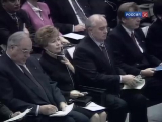 Михаил и Раиса Горбачевы. Великие романы 20 века.