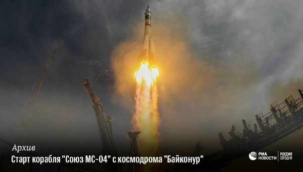 #РИА_ФотоДня