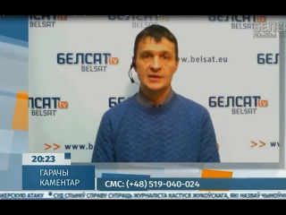 Лукашенко Налоговики пожаловались что люди забросали письмами по поводу сбора ...