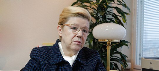 Книги Маслова Леонида Ивановича Откровения Людям Нового Века Книги Маслова Леонида Ивановича Откровения Людям Нового Века