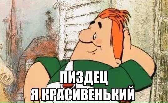 Совы и жаворонки. Есть и третий тип… Совы и жаворонки. Есть и третий тип…