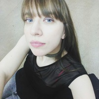 Алина Риккинен