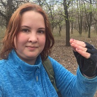 Алёна Денисюк