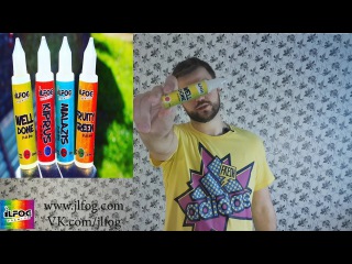 Обзор жидкостей JLFog - Fruit Line. Освежает как надо.