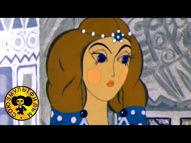 Мультфильм Василиса Микулишна
