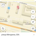 Объявление от Маша - фото №1
