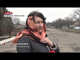 Наймолодший в Україні голова подарував селу друге життя, – 24 канал