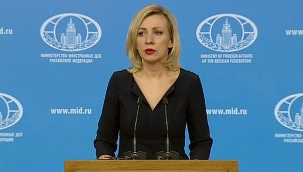 МИД РФ: Канада начала поставки боеприпасов украине 
