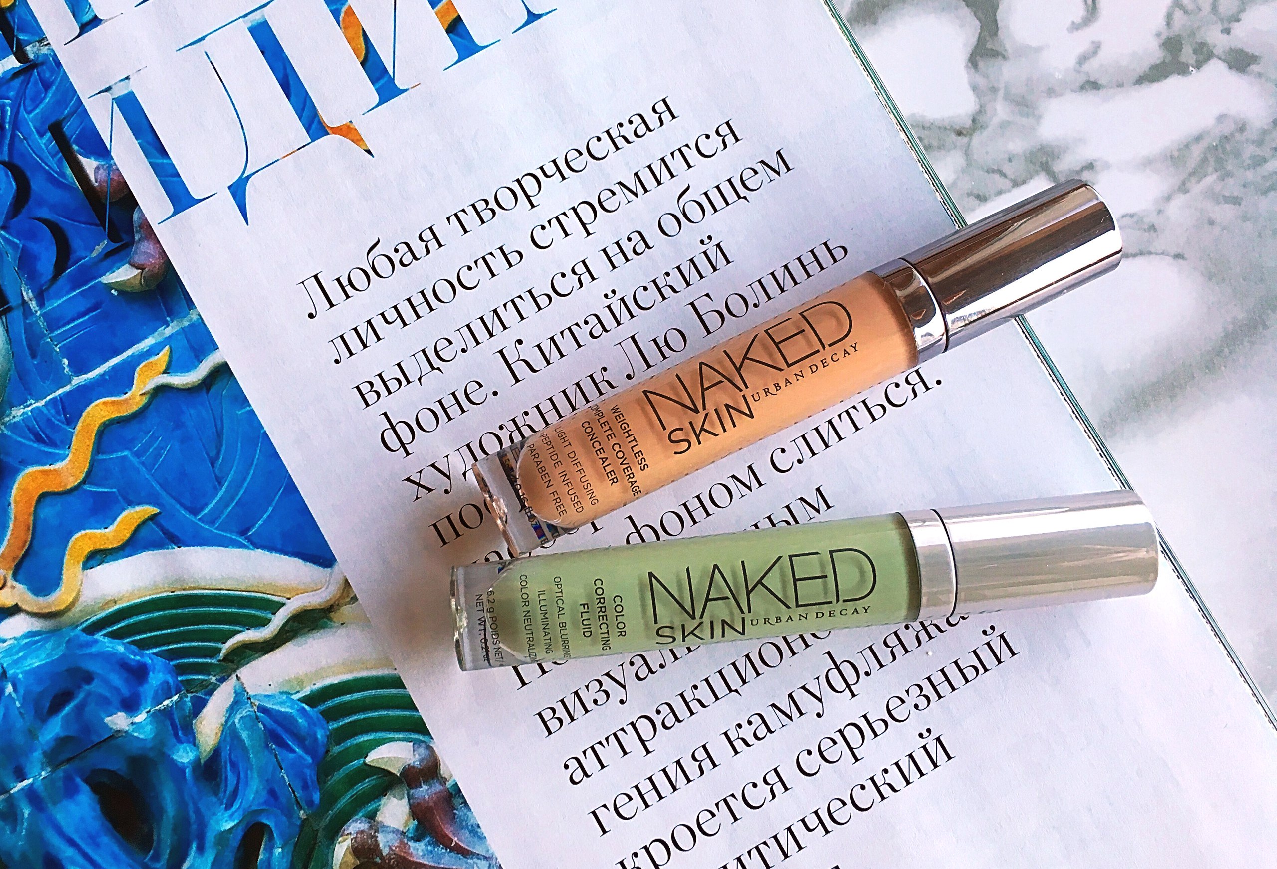 Лайнеры Razor Sharp и корректоры Naked Skin Color Perfecting от Urban Decay (фото и отзыв)