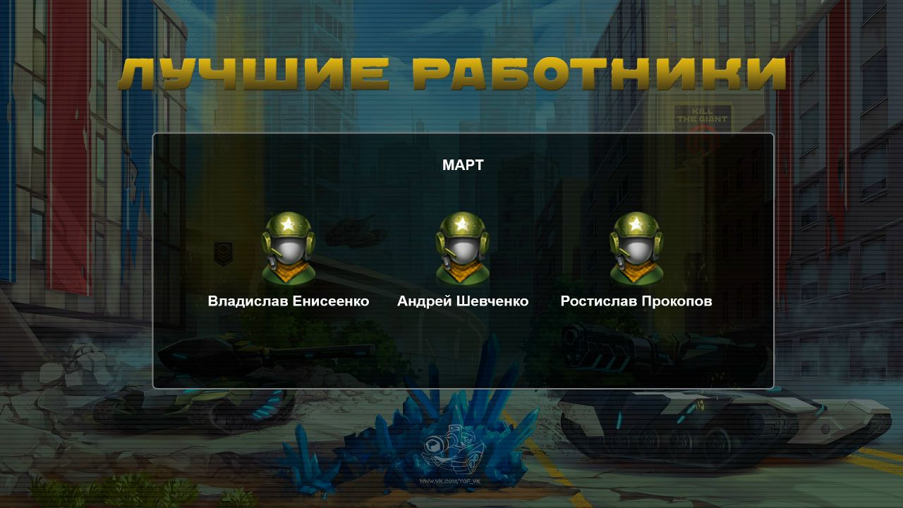 ZoB886qWIa0.jpg