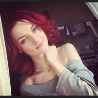 Карина Брессен