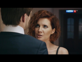 Храни тебя любовь моя / Анонс / Премьера 20.05.2017 / KINOFRUKT.CLUB