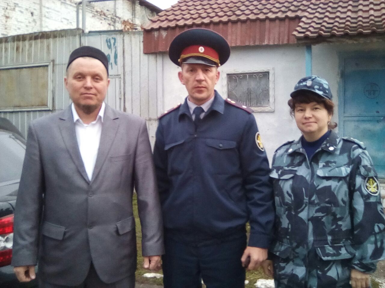 Сизо 3 Бугульма Интернет Магазин