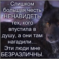 Сергей Зворыгин | 