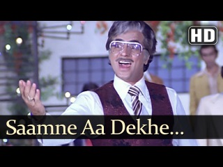 Saamne Aa Dekhe Zamana (HD) - Judaai Songs - Jeetendra - Rekha - Asha Bhosle - Kishore Kumar