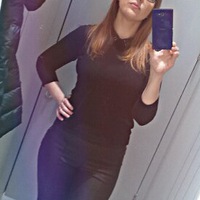 Елена Бакалина