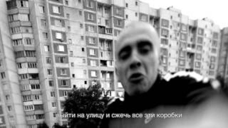 Хаски - Панелька