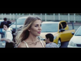 Конец Фильма - Новый день (Teaser)