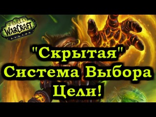 Новая