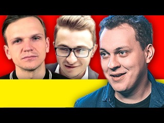 ХОВАНСКИЙ про ВЕРСУС, ЛАРИНА и ОКСИМИРОНА
